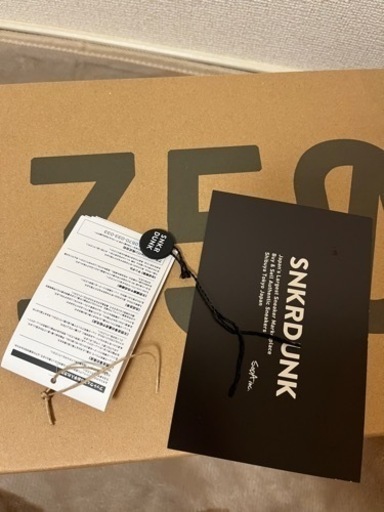 yeezyboost 350イージーブースト350ブラック　