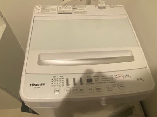 【Hisense】全自動洗濯機