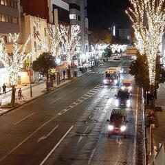 友達募集です😌宜しくです
