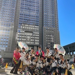 よさこい新規メンバー募集！ − 東京都