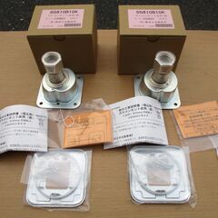 ☆藤井合金製作所 SG810B10Kガスコンセント 床用(直) ...