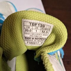 子供用バッシュ