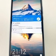 【SIMフリー】HUAWEI P20 lite 64gb HWV32 ブルー au ◯判定 サブ機 動画機 2022/12/05の画像