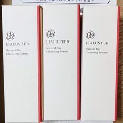 リアラスター　3本セット