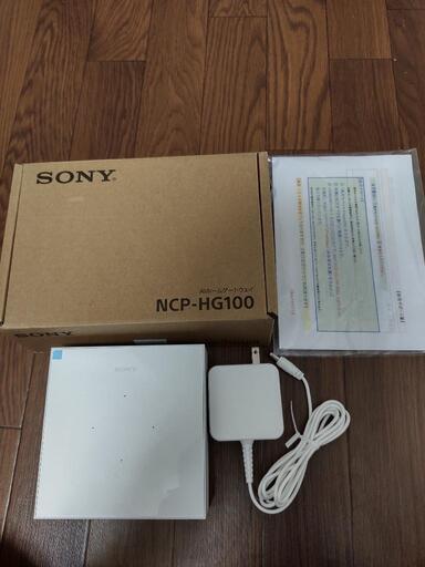 SONY AIホームゲートウェイ NCP-HG100 Cellularモデル