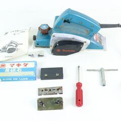マキタ 1900B 電気カンナ 