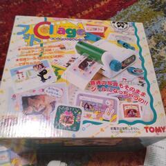 かなり昔のフォトセラージュ☆倉庫にあった物が出てきました。の画像