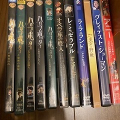 DVD セット　11枚