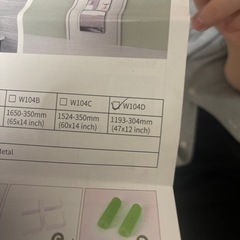 ミラー　立て掛け　ひっかけ　ほぼ新品　黒縁の画像