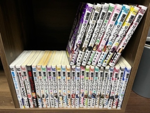 東京リベンジャーズ