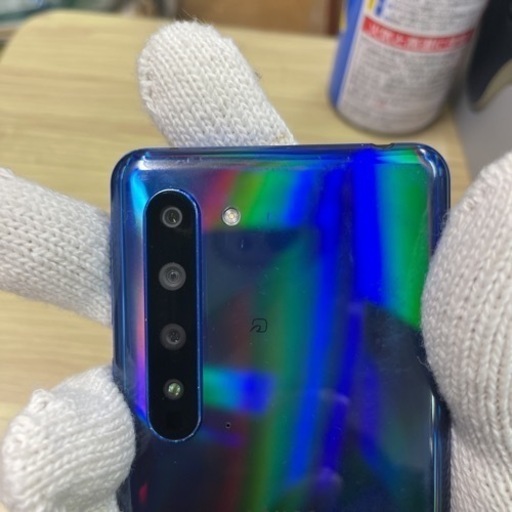 SIMロック解除 AQUOS R5G 256GB SHG01 ブルー 2022/12/05