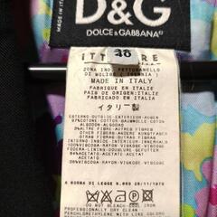 D&Gジャケット1,000円の画像
