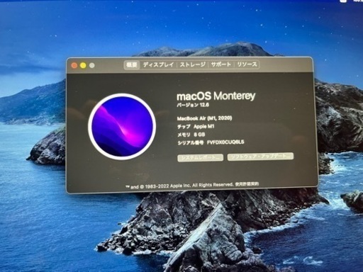 【Satechiハブ、ハードカバー付き】MacBookAir m1 2020 13inch