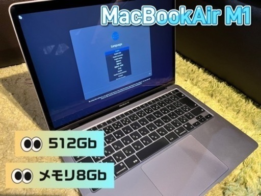 【Satechiハブ、ハードカバー付き】MacBookAir m1 2020 13inch