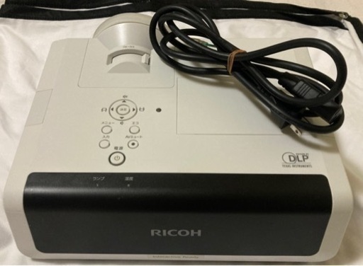 引取り限定 RICOH リコー 短焦点プロジェクター PJ WX4241