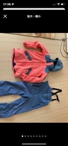 Burton バートン　スノーボード　ウェア　キッズ