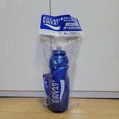 ポカリスエット スクイズボトル
