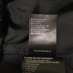 Analog アナログ　スノーボードウェアの画像