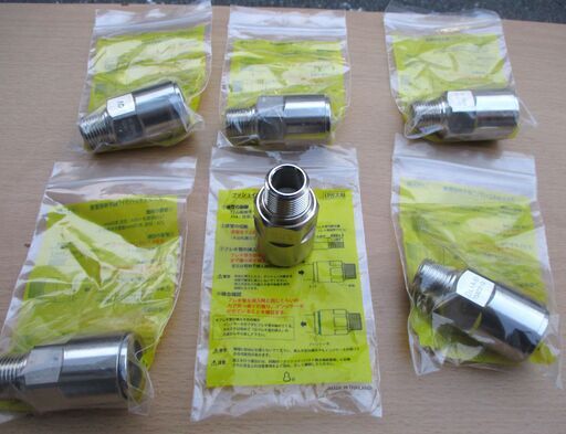 ☆日立金属 HITACHI プッシュインパクト継手接続要領 LIA 15A22Q QV　LPガス用 ◆6個セット・ひょうたん印