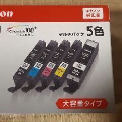 プリンターインクの画像