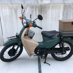 スーパーカブ　110   JA07