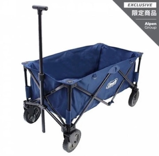 コールマン　キャリーワゴン　ネイビー