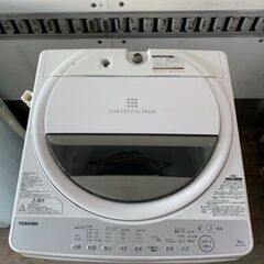 配送可能　東芝 TOSHIBA AW-6G6() [全自動洗濯機 6kg 風乾燥機能付(1.3kg)