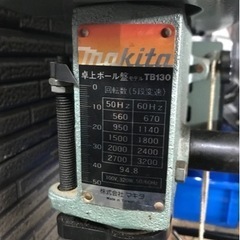 マキタ 卓上ボール盤 の画像