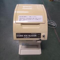 CUBE ICE SLICER HC-18C-1 キューブスライ...