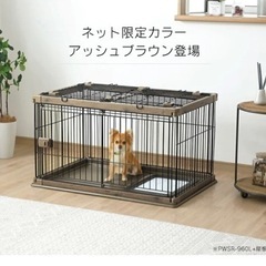 犬用ケージ