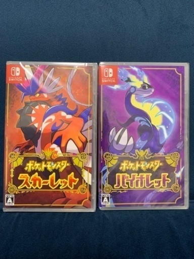 Switch ソフト　ポケモンスカーレット　ポケモンバイオレット