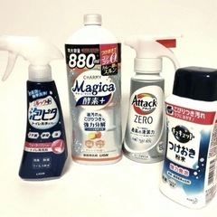 洗剤セット