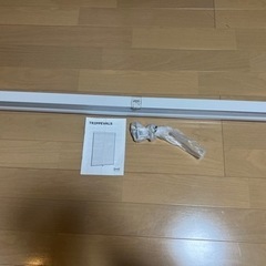 【受け渡し予定者確定済】IKEA イケア　TRIPPEVALS トリッペヴァルスの画像