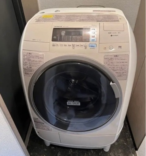 ドラム式洗濯機 日立 BD-V3500L 2013年製 (小野) 吉祥寺の家電の