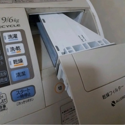 ドラム式洗濯機 日立 BD-V3500L 2013年製