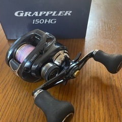 SHIMANO グラップラー　150HG グラップラー150HG