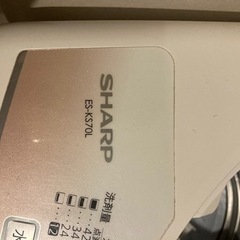 SHARP 洗濯機 ES-KS70の画像