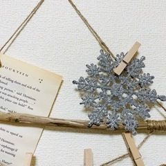 お値下げしました！　流木のクリスマスガーランド　シルバーの画像