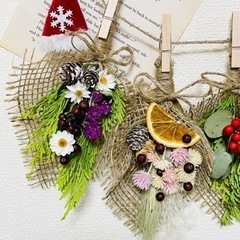 お値下げしました！　色とりどり♪ クリスマスガーランド　ゴールド　流木の画像