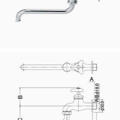 自在水栓 新品の画像