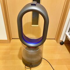 ダイソン加湿空気清浄機