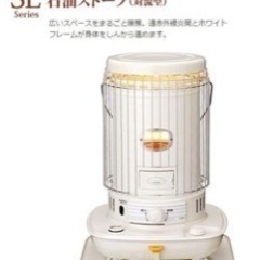 新品　未使用品の画像