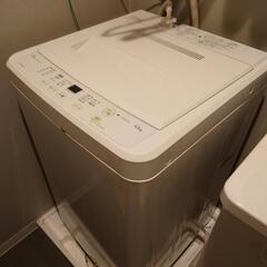 ジャンク洗濯機 4.5kg【使用もできます】