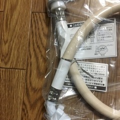 全自動洗濯機 給水ホース 0.8mの画像