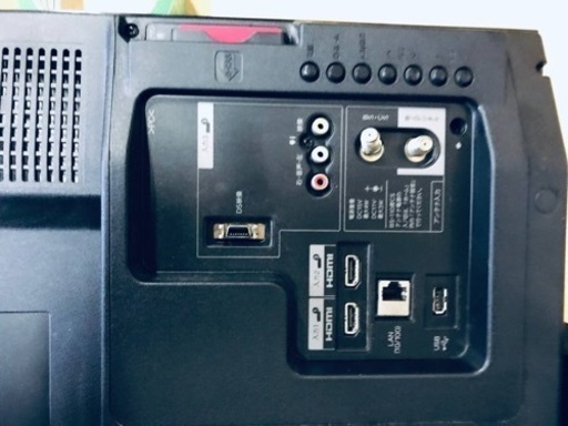 1473番 ✨テレビ✨LC-32H7‼️