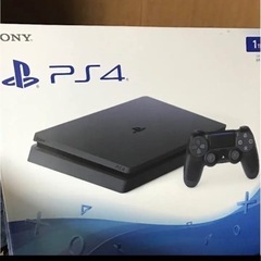 「PlayStation®4 ジェット・ブラック 1TB CUH...