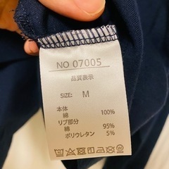 メンズHush Puppies Mサイズ　ロンTの画像