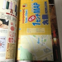 香港・マカオ 広州、深【セン】の画像