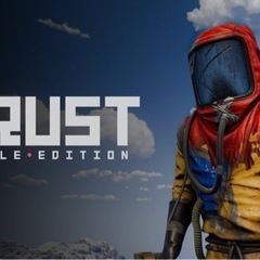 PS4版  RUSTチームメンバー募集中！