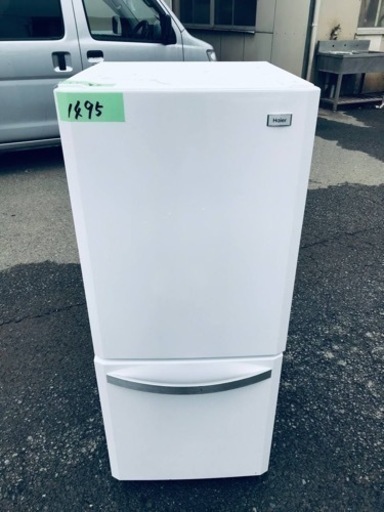 ✨2016年製✨1495番 Haier✨冷凍冷蔵庫✨JR-NF140K‼️